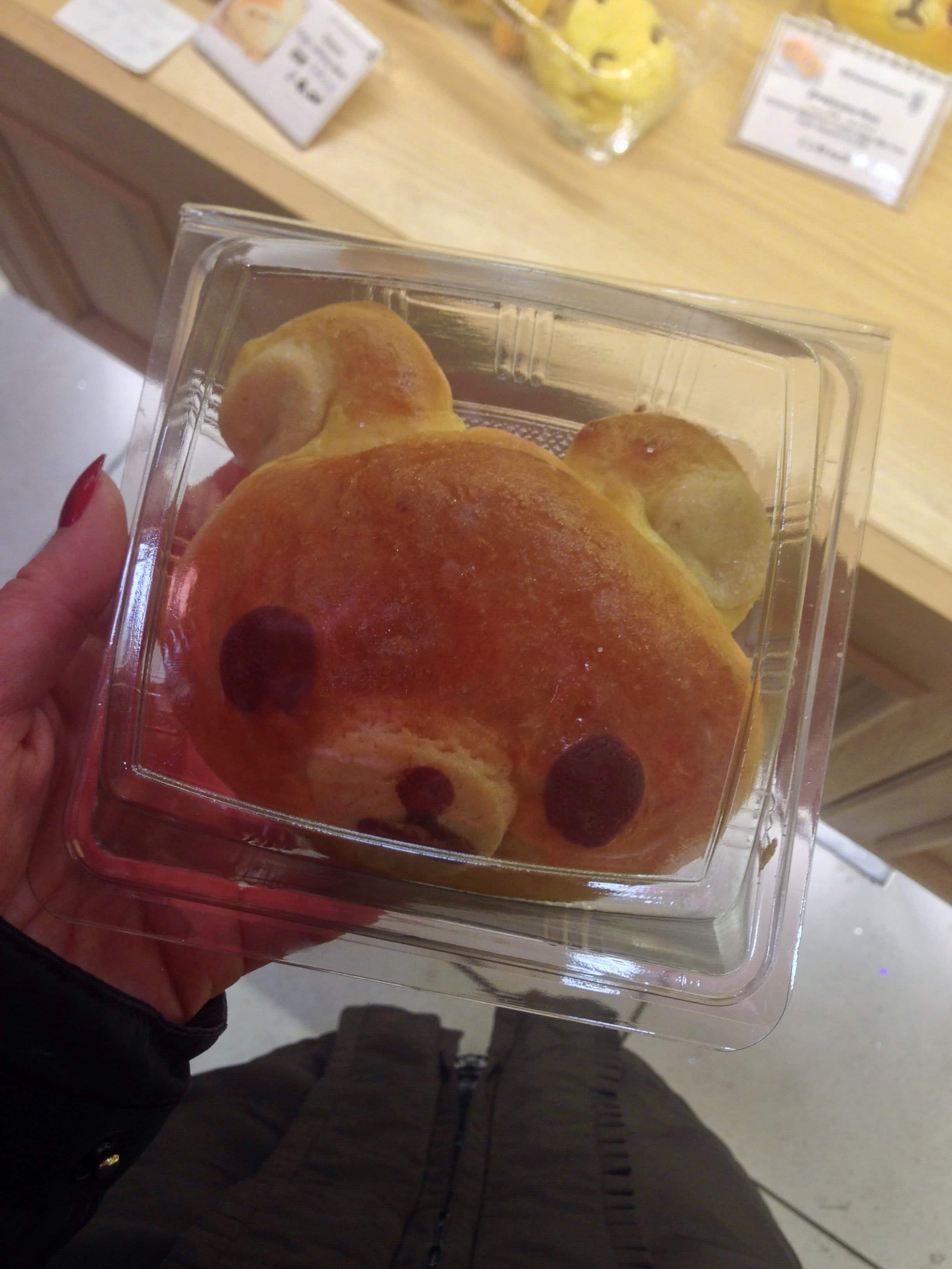 Rilakkuma Cake
